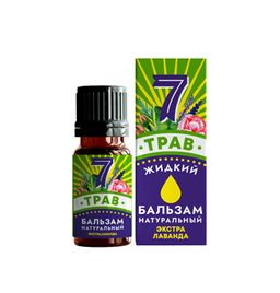 Натуральный крымский бальзам 7 ТРАВ Экстра Лаванда