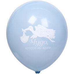 Воздушные шары 50 шт, 10"/25см "Наш сыночек", Голубой/белый