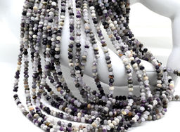 Бусины из сугилита рондель граненый 3*2мм, 39см, 175 бусин Радуга камня