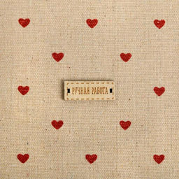 Ткань для пэчворка холща «Сердцеедка», 50 х 50 см