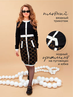 Платье для девочки Соль&Перец фото 8