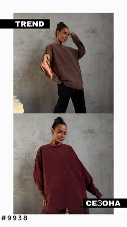 Худи - A.B.S.O фото 2