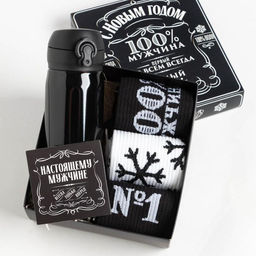 Новогодний подарочный набор термос и носки KAFTAN Самый лучший, р-р 41-44 (27-29 см)