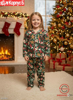 Пижама для детей с принтом