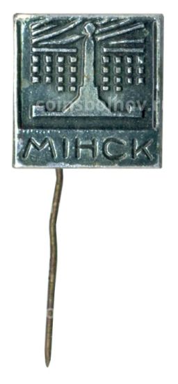 Значок Минск