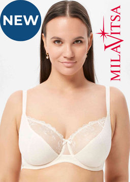 Бюстгальтер Milavitsa 127503 лесной орех/нюд  фото 11