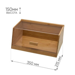 Хлебница бамбук 35*21,5*15,3 см №9, арт. КТ-ХБ-09