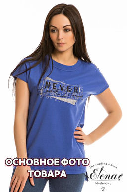 Футболка Арт. 32261Пв Василек