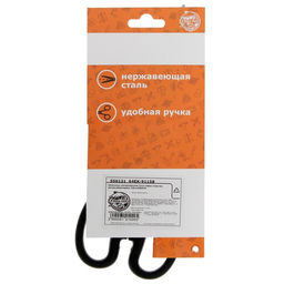 Ножницы канцелярские, 21 см (+-0.5 см), Calligrata Офис, пластиковые ручки, европодвес  фото 2