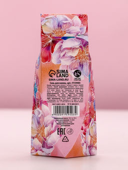 Цена за 2 шт. Соль для ванны С 8 марта, 150 г, аромат нежная лаванда - Чистое счастье фото 5