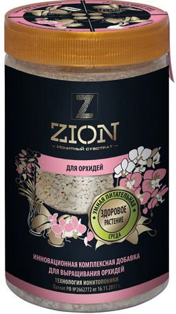 ЦИОН для орхидей (пролонгированное питание для растений),800 г