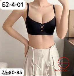 Бюстгальтер женский бесшовный без пуш ап - Bruno фото 6