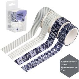 Клейкие ленты декоративные, комплект 4шт., 15мм*3м MESHU "Silver shinet", фольгированные (MS_36917)