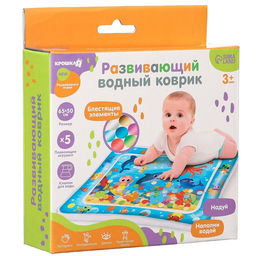Акваковрик Крошка Я «Морские жители» надувной, развивающий, водный коврик, 65×50 см