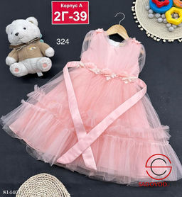 Платье для девочки праздничное