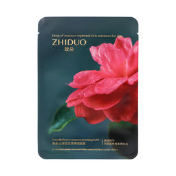 Цена за 4 шт. Маска для лица тканевая увлажняющая «Камелия»