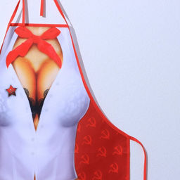 Фартук текстиль Готовь! Всегда готовь! - Beauty fox фото 2