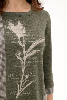 Туника Мартина (48-56) - Serenada фото 6