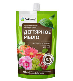 Цена за 2 шт. Мыло дегтярное 350мл БИОМАСТЕР