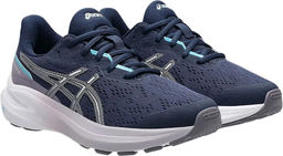 Кроссовки детские