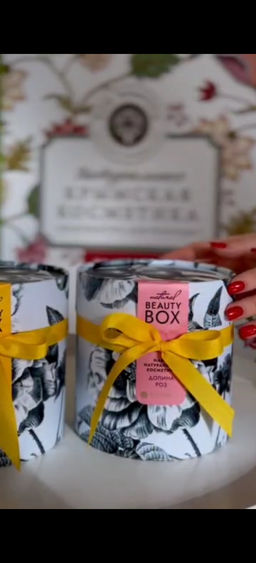 Подарочный набор Beauty Box Натуральной косметики Долина роз, 350г