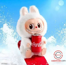 Мягкая игрушка Лабубу в коробке