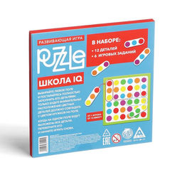 Развивающая игра Puzzle Школа IQ. Цветная головоломка, 3+ - Лас играс фото 6