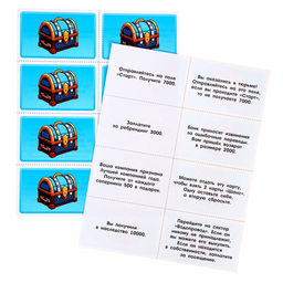 Настольная игра экономическая Миллионер, 2-6 игроков, 6+