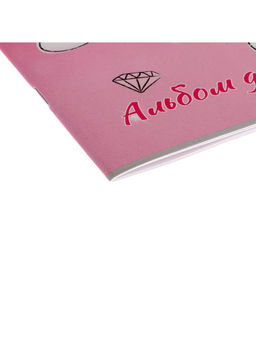 Цена за 9 шт. Альбом для рисования Calligrata «Милый единорог» А4, 8 листов, на скрепке, плотность листов 100 г/м², обложка из мелованной бумаги