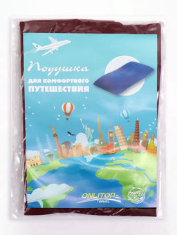 Цена за 2 шт. Подушка надувная, для путешествий, 38×24 см, МИКС