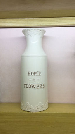 Ваза 28,5 см / 15222 /уп 2/24/белая - Галеонтрейд фото 4