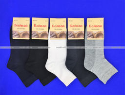Цена за 12 пар. Байвей носки мужские артикул 508 с массажным эффектом 42-48 (фактически 41-45)  фото 38