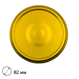 25шт. Крышка для автоклава "твист-офф" d82мм (золотист.)