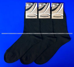 Цена за 10 пар. КАЛИНОВ носки мужские Смоленск чёрные