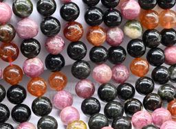 Бусины из турмалина шарик 9мм, 38см, 43 бусины Радуга камня