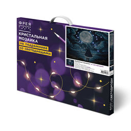 Кристальная (алмазная) мозаика ФРЕЯ ALDD-275 на подрамнике Бумажный кораблик (со светодиодами) 50 х 40 см