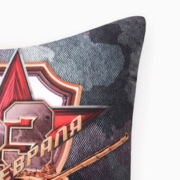 Подушка декоративная Этель. 23 февраля, 40?40 см, велюр