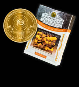 Шоколадные конфеты ГРИЛЬЯЖ АПЕЛЬСИНОВЫЙ 220 г