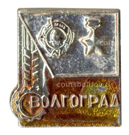 Значок Волгоград