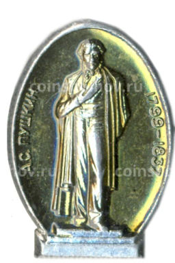 Значок А.С.Пушкин