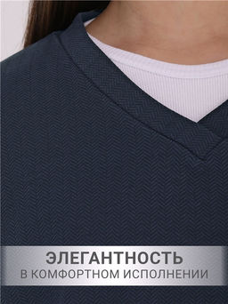 Жилет+брюки 2ДЖБ5712176