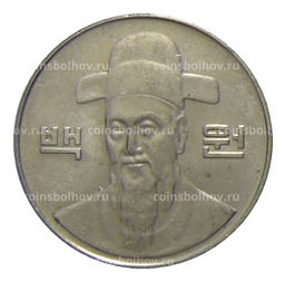 Монета 100 вон 2001 года Южная Корея