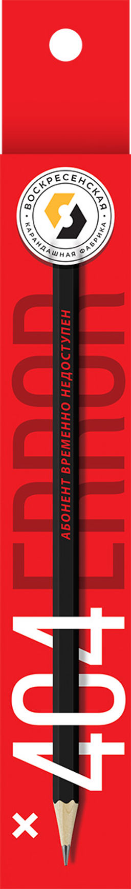 "ВКФ" "Карандаш со смешными фразами" SUV-027 Карандаш графитный заточенный ТМ (HB) 4 шт. абонент временно недоступен