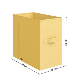 VAL LPY-BOX-2S2N Короба стеллажные, без крышки, 15*31*31 см, набор 4 шт., жёлт., ЛЮБИМЧИКИ, шт