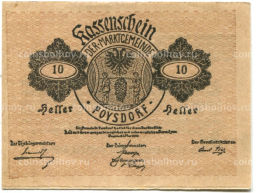 10 геллеров 1920 года Австрия Пойсдорф (нотгельд)