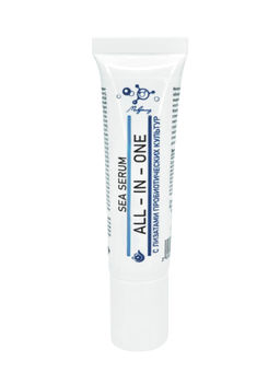 Сыворотка для лица Sea Serum ALL-IN-ONE, туба 15 мл