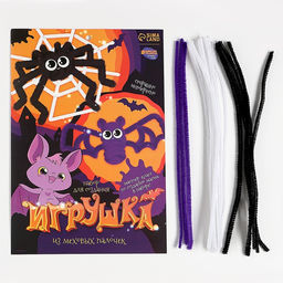 Набор для создания игрушки из меховых палочек Паук и летучая мышь - Школа талантов фото 2