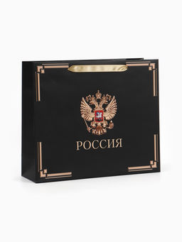 Пакет подарочный, упаковка, «Россия в душе моей», 30×25.5×9 см