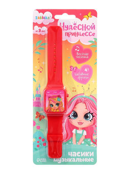 Часы детские музыкальные «Чудесная принцесса», звук, розовый