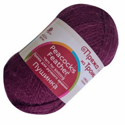 Пушинка пряжа Россия ТР 50%козий пух 50%шерсть 10х50г/225м